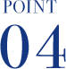 POINT 03